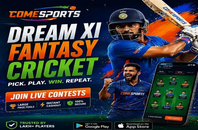 Betbmg (bet bmg) fantasy cricket & matchday visual 1